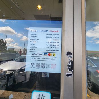 Trithis Restaurant - Chinese Near Me - Mississauga, Ontario Trithis Restaurant - Chinese Near Me - Mississauga, Ontario