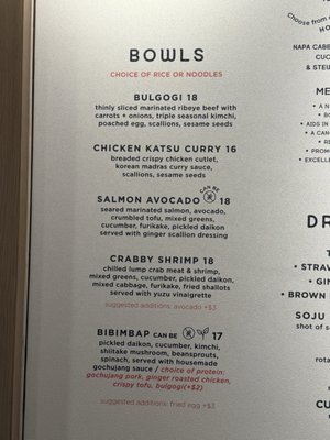 Menu photo 1 Mokbar New York, NY