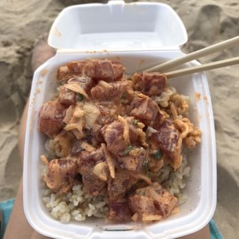 Ono Seafood - Spicy Ahi regular brown rice bowl - Seafood Near Me - Honolulu, Hawaii Ono Seafood - Spicy Ahi regular brown rice bowl - Seafood Near Me - Honolulu, Hawaii