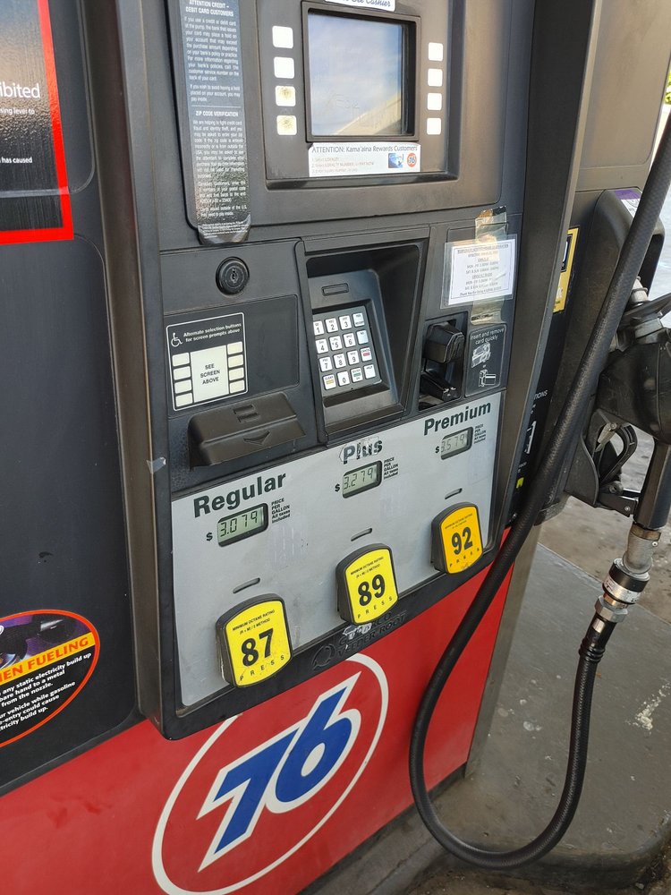 76 GASOLINES Updated September 2024 11 Reviews 2140 N Nimitz Hwy