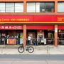 Photo of Cibc