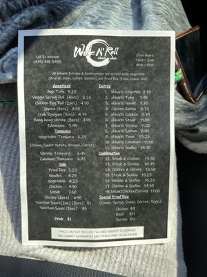 Menu photo 3 Wok N Roll Hibachi Bentonville, AR Menu photo 3 Wok N Roll Hibachi Bentonville, AR