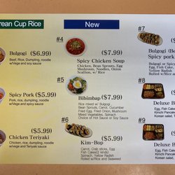 EZ-Way Mart - Korean Food