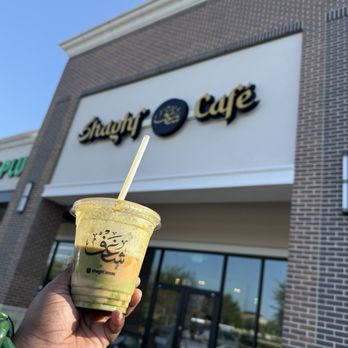 Shaghf Cafe - Ice almond Pistachio latte - Coffee & Tea Near Me - Sugar Land, Texas Shaghf Cafe - Ice almond Pistachio latte - Coffee & Tea Near Me - Sugar Land, Texas