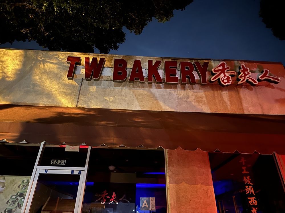 T W BAKERY Updated August 2024 27 Photos 5833 Temple City Blvd