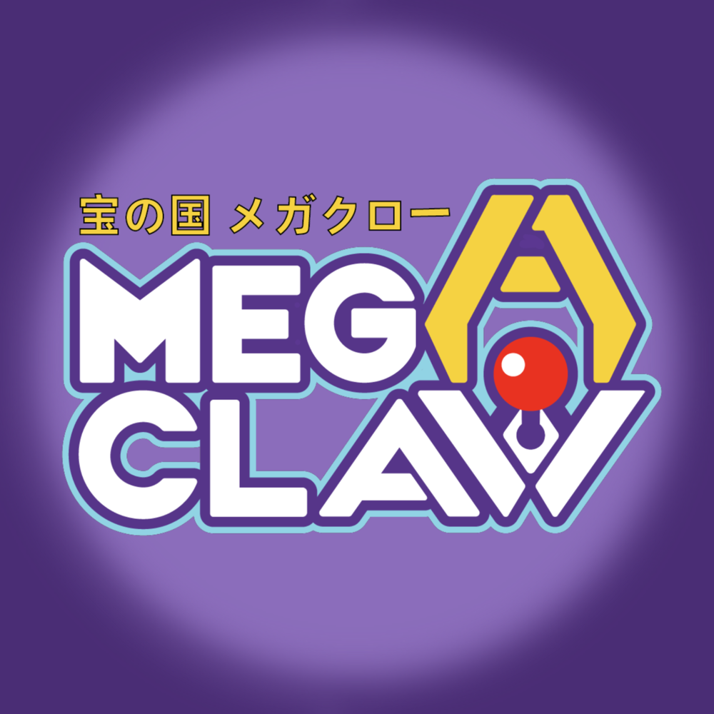 Mega Claw