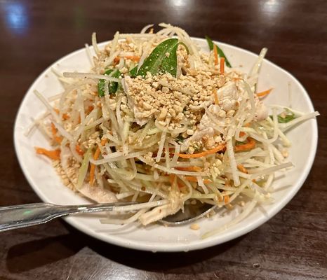 Phnom Penh House by null