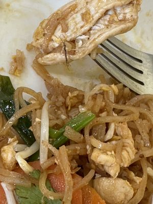 Thai American Bistro by null