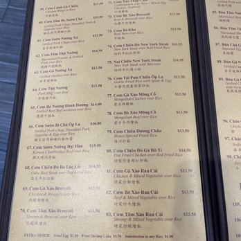Pho Saigon Noodle House - Menu - May 2022 - Vietnamese Near Me - Milpitas, California Pho Saigon Noodle House - Menu - May 2022 - Vietnamese Near Me - Milpitas, California
