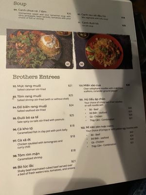 Menu photo 6 Brothers Bistro Springfield, VA Menu photo 6 Brothers Bistro Springfield, VA
