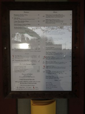 Menu photo 7 Wild Ginger Cambria, CA Menu photo 7 Wild Ginger Cambria, CA