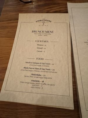 Menu photo 2 The Stable House Bistro Vancouver, BC Menu photo 2 The Stable House Bistro Vancouver, BC