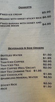Menu photo 7 Thai At The Palace Belvidere, NJ