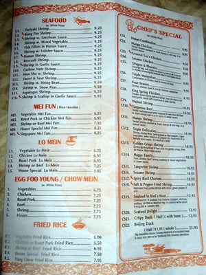 Menu photo 3 King Spring Chinese Restaurant Smyrna, GA