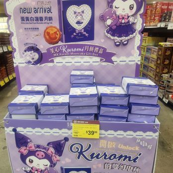 99 Ranch Market - Kuromi edition mooncake - how adorable! - Seafood Markets Near Me - San Diego, California 99 Ranch Market - Kuromi edition mooncake - how adorable! - Seafood Markets Near Me - San Diego, California