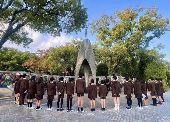 Children's Peace Monument by null