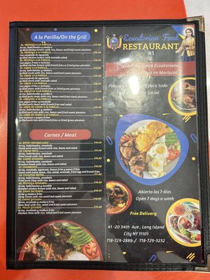 Menu photo 1 Ecuadorian Restaurant Astoria, NY Menu photo 1 Ecuadorian Restaurant Astoria, NY