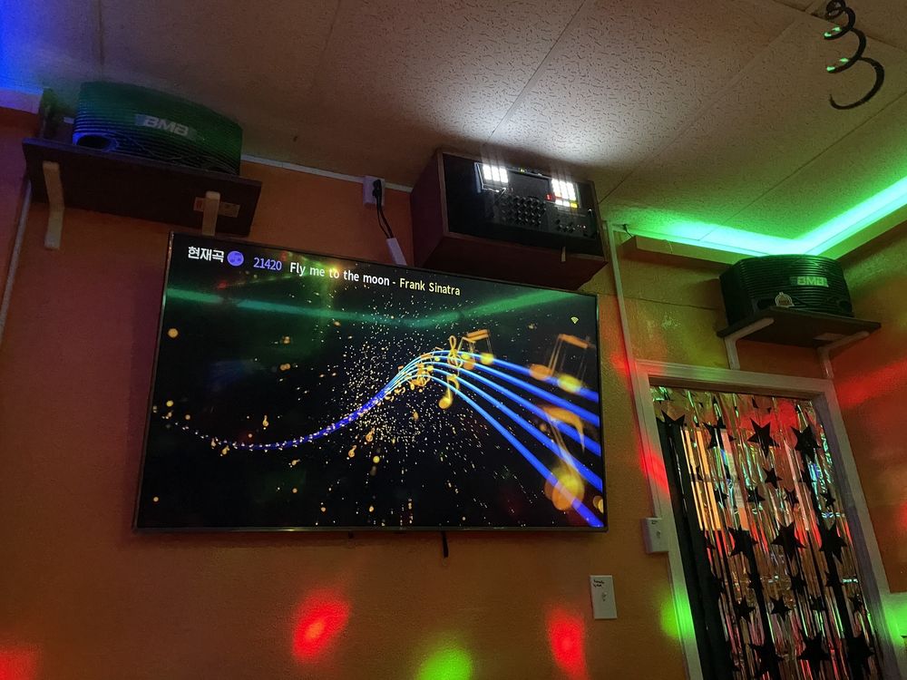 MIC DROP KARAOKE Updated September 2024 3331 Fairbanks St