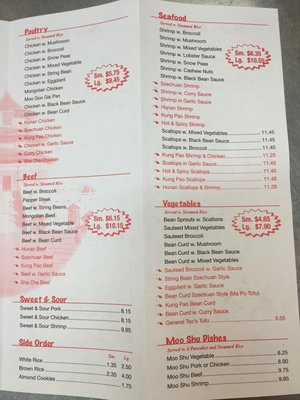 Menu photo 2 New Beijing Resturaunt Atlantic Highlands, NJ Menu photo 2 New Beijing Resturaunt Atlantic Highlands, NJ