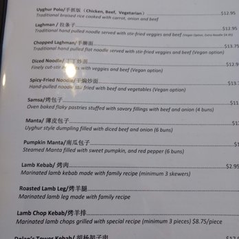 Dolan's - Asian Fusion Near Me - Alhambra, California