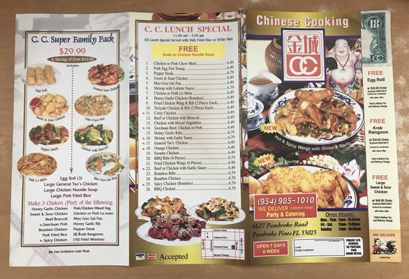 Menu photo 3 C C Chinese Cooking Pembroke Pines, FL Menu photo 3 C C Chinese Cooking Pembroke Pines, FL