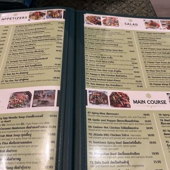 Jitlada - menu - Thai Near Me - Los Angeles, California Jitlada - menu - Thai Near Me - Los Angeles, California
