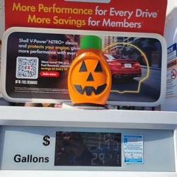 Shell Gas Station