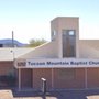 Photo of Tucson Mountain Baptist Church
