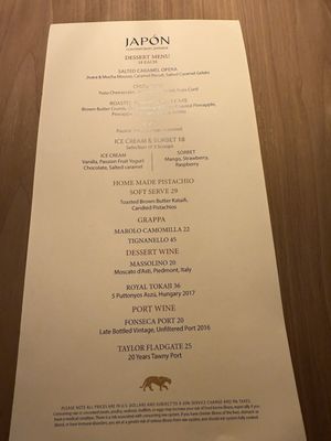 Menu photo 1 Japon At the Setai Miami Beach, FL Menu photo 1 Japon At the Setai Miami Beach, FL
