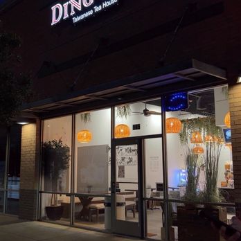 Ding Tea - McKinney - Bubble Tea Near Me - McKinney, Texas Ding Tea - McKinney - Bubble Tea Near Me - McKinney, Texas