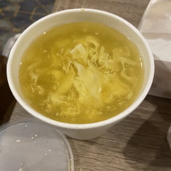China King - Egg Drop with Wonton Soup - Chinese Near Me - Saint Louis, Missouri