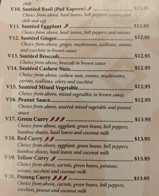 Menu photo 3 Authentic Thai Cuisine North Merrick, NY Menu photo 3 Authentic Thai Cuisine North Merrick, NY