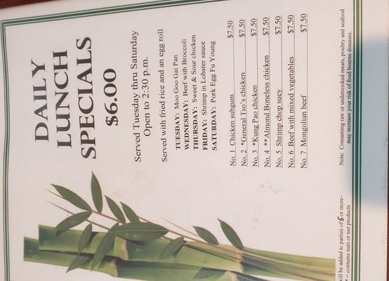 Menu photo 8 Green Tea Garden Chinese Restaurant Franklin, WI