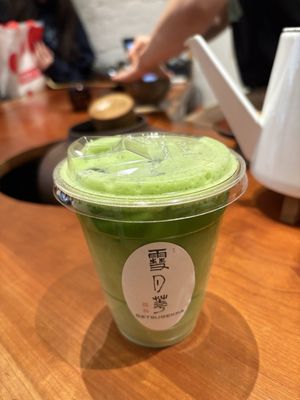 Setsugekka East Village by null