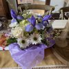 Greene's Flower Shoppe gift card