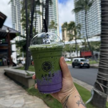 Maruwu Seicha Hawaii - Matcha Ube - Tea Rooms Near Me - Honolulu, Hawaii Maruwu Seicha Hawaii - Matcha Ube - Tea Rooms Near Me - Honolulu, Hawaii