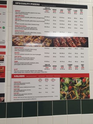 Menu photo 1 Jet's Pizza Boca Raton, FL Menu photo 1 Jet's Pizza Boca Raton, FL