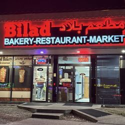 Bilad Restaurant & Bakery