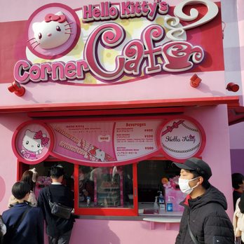 ハローキティのコーナーカフェ - Updated November 2025 - 此花区桜島2