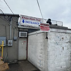 Khao Hom Thai - Not an entrance