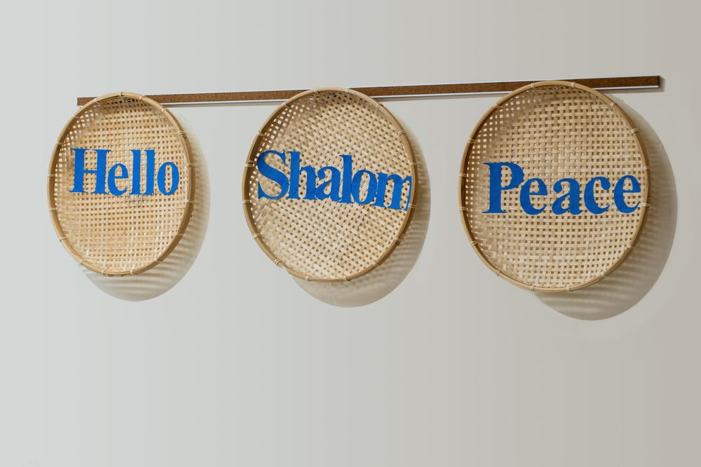 The Gordon School of Beth David Congregation - childcare center in Miami, FL