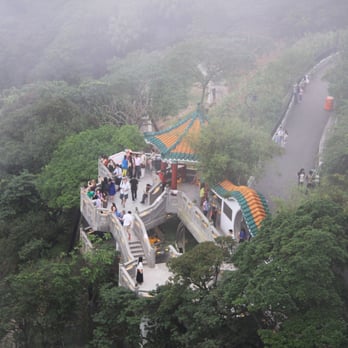 凌霄閣 - Shopping Centers Near Me - Hong Kong, HK 凌霄閣 - Shopping Centers Near Me - Hong Kong, HK