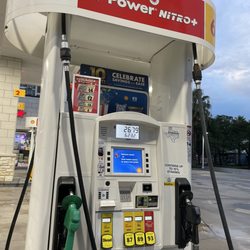 Shell - Winning with the Kroger rewards (although H-E-B is best!)