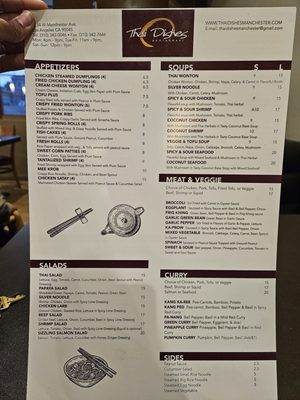 Menu photo 3 Thai Dishes Restaurant Westchester, CA