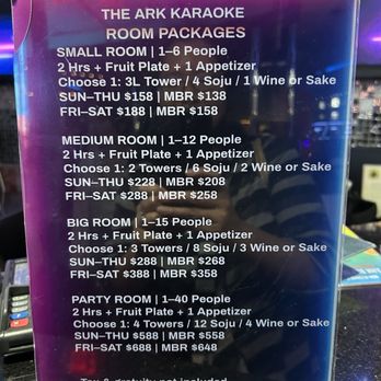 The Ark Karaoke - Karaoke Near Me - Milpitas, California