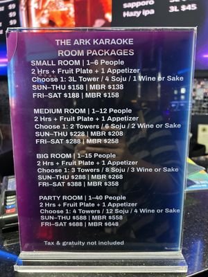 Menu photo 3 The Ark Karaoke Milpitas, CA