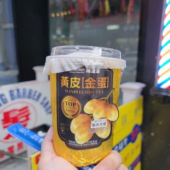 Lemomo Tea - Coffee & Tea Near Me - New York, New York Lemomo Tea - Coffee & Tea Near Me - New York, New York