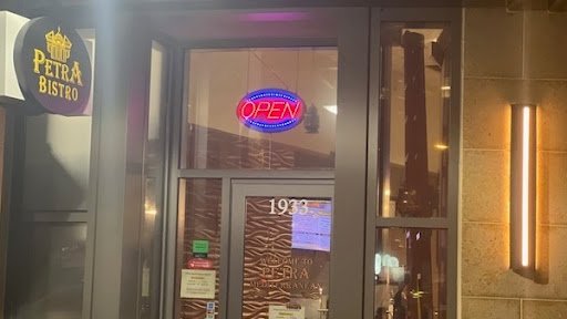 Petra Mediterranean Bistro by null