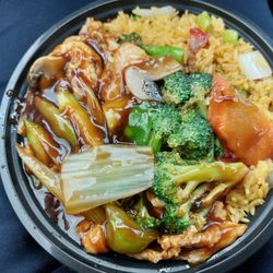 Six Happiness - Lunch Special Hunan Chicken with Pork Fried Rice
