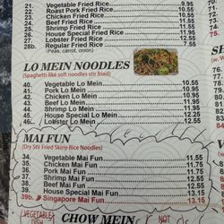 China Wok - Part of the menu of China Wok where I showed you the item I ordered & totally enjoyed